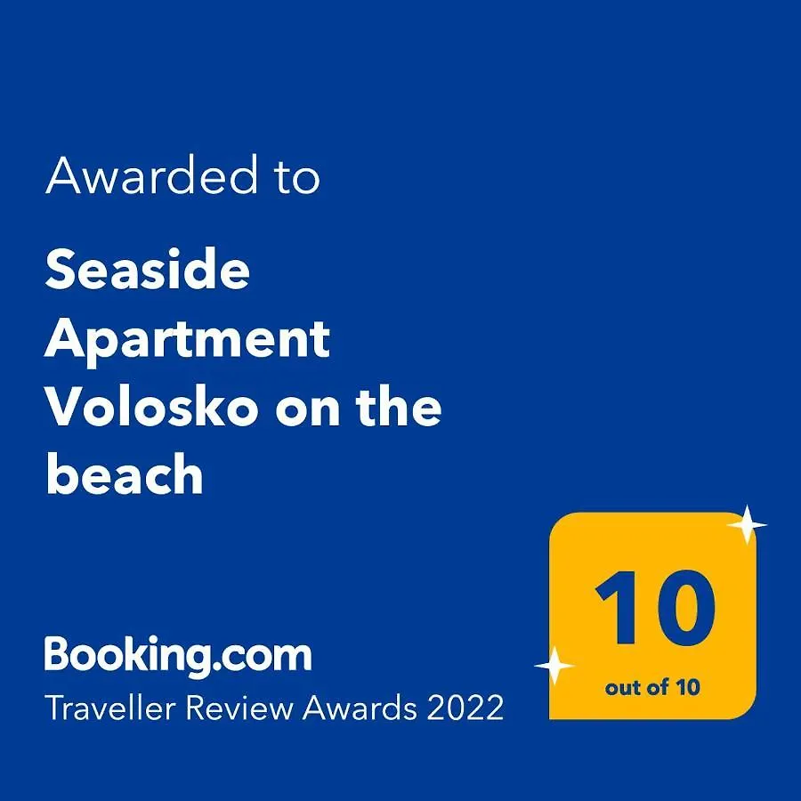 Seaside Apartment Volosko On The Beach Опатия Хорватия